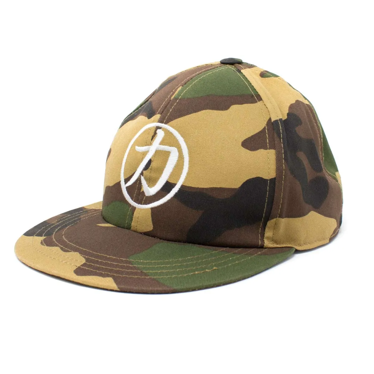 Strength Wear Camo Snap Back Cap